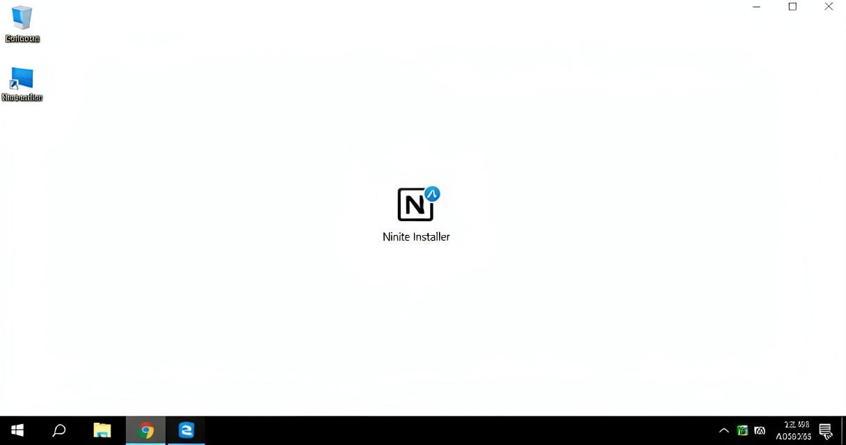 Icône de l'installateur Ninite sur un bureau Windows, gain de temps installation logiciels